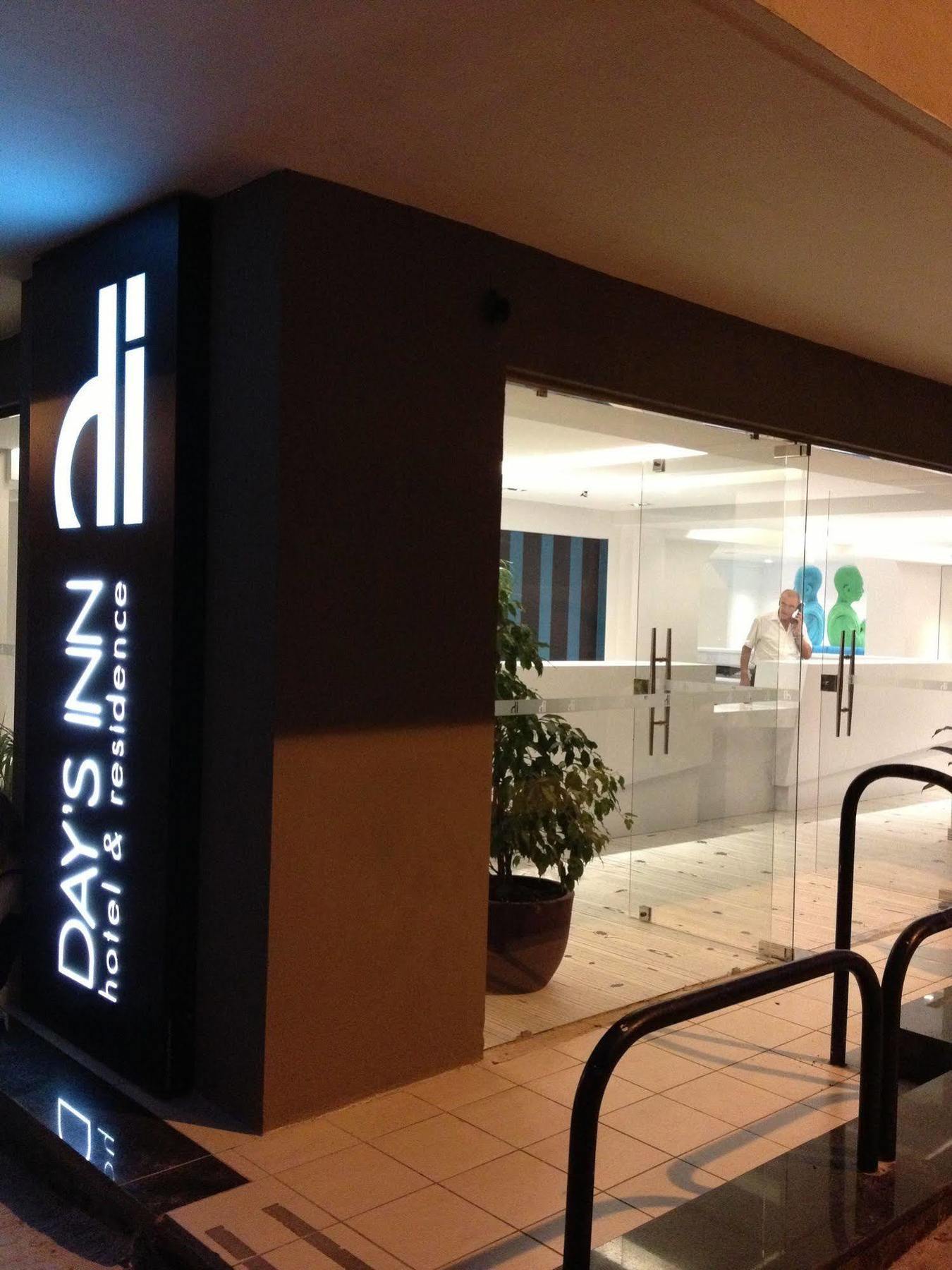 Day'S Inn Hotel And Residence سليمة المظهر الخارجي الصورة